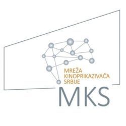 Panel „Filmska industrija/kinematografija u 21. veku“ u organizaciji Mreže kinoprikazivača Srbije