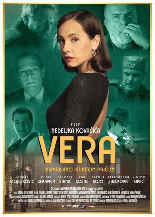 Nagrada Mreže kinoprikazivača Srbije za najbolji igrani srpski film 2022/2023. &ndash; filmu &bdquo;Vera&ldquo;
