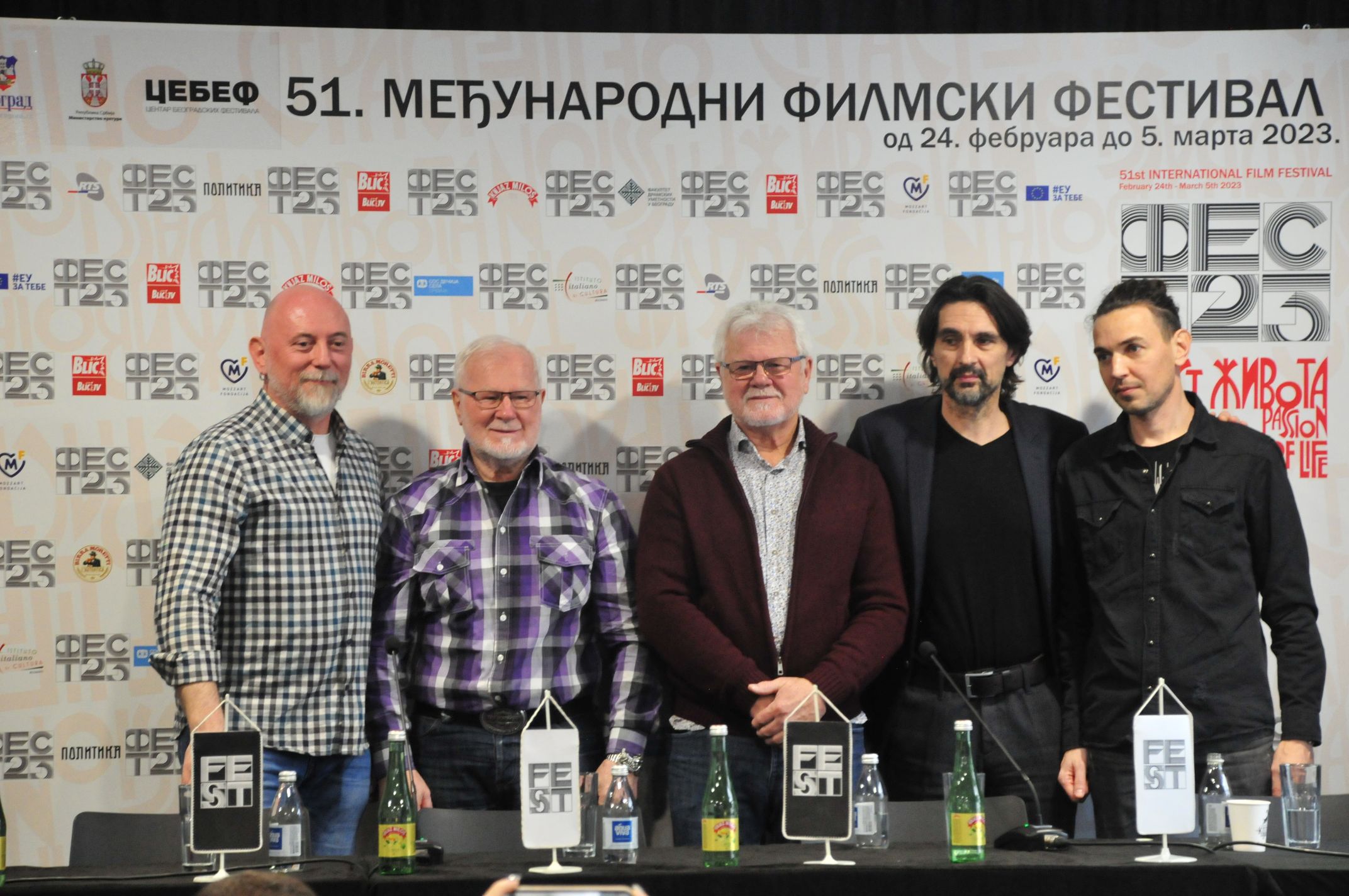 Održana konferencija za medije povodom svetske premijere filma „YU Grupa – Trenutak sna“ na 51. FEST-u