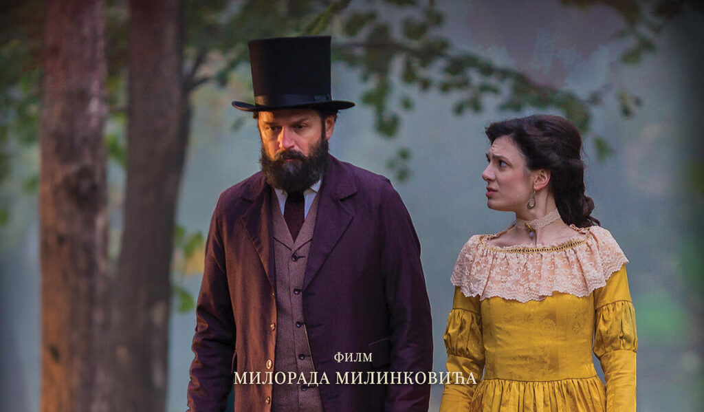 Film &bdquo;&Scaron;to se bore misli moje&ldquo; u redovnoj bioskopskoj distribuciji