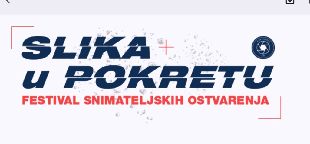 Danas počinje 8. festival &bdquo;Slika u pokretu&ldquo;