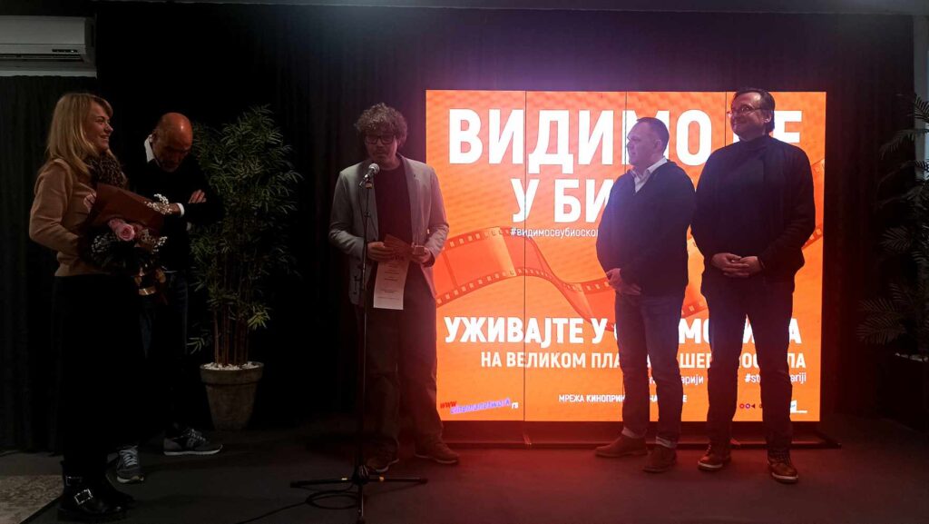 Dodeljena nagrada Mreže kinoprikazivača Srbije za najbolji srpski film u 2022/2023.