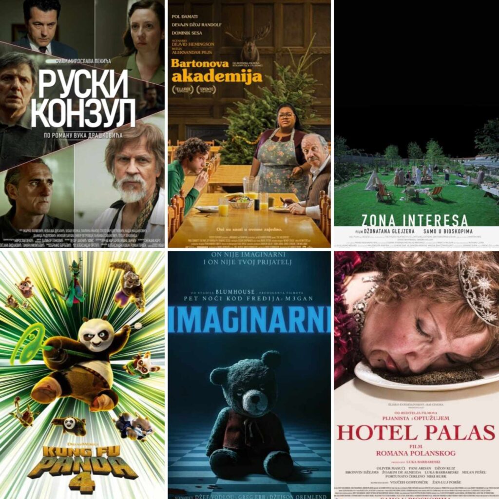 U bioskopima od 7. marta 2024. godine