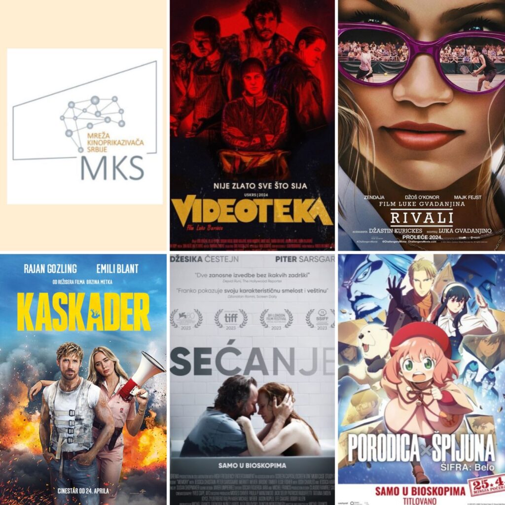 U bioskopima od 25. aprila 2024. godine