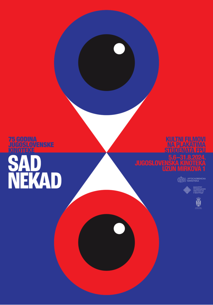 Kultni filmovi na plakatima studenata beogradskog Fakulteta primenjenih umetnosti (FPU) u Jugoslovenskoj kinoteci