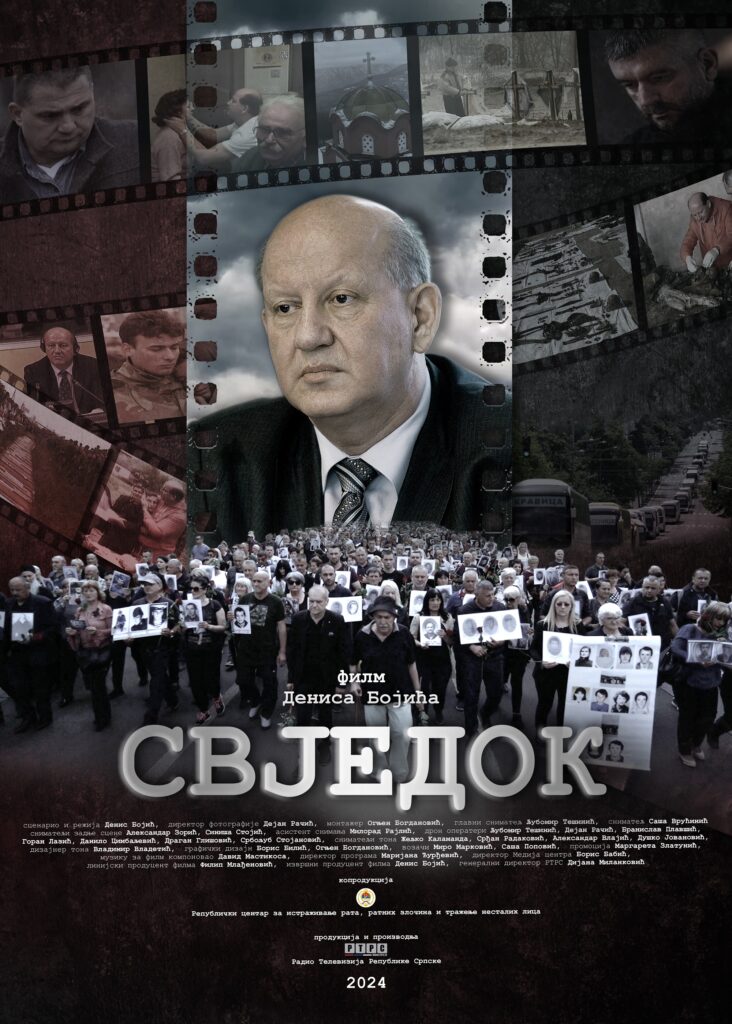 Premijera dokumentarnog filma &bdquo;Svjedok&ldquo; autora Denisa Bojića u Banjaluci 3. jula