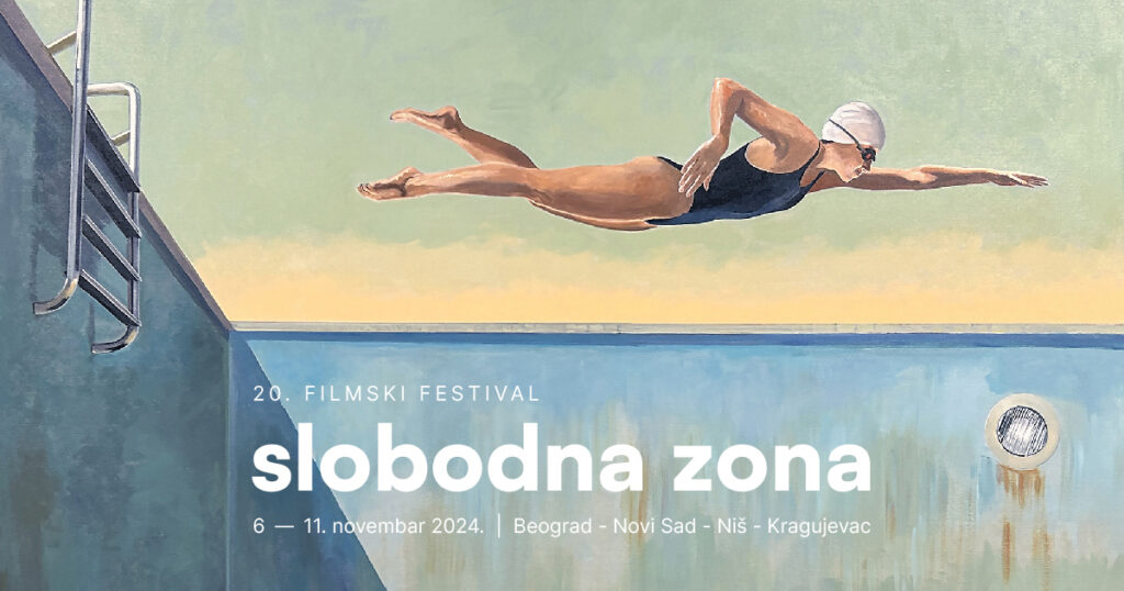 Osvajač Zlatne palme otvara 20. Slobodnu zonu u beogradskom Sava Centru