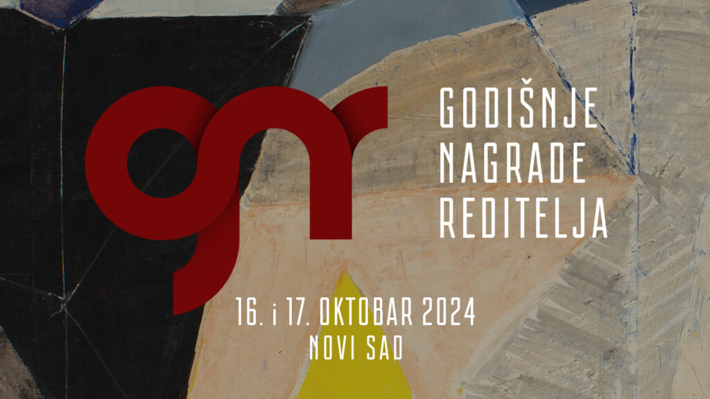 Godi&scaron;nje nagrade reditelja u oktobru u Novom Sadu