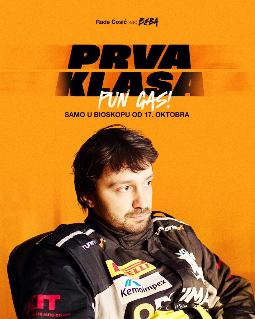 Pogledajte trejler za film &bdquo;Prva klasa &ndash; Pun gas!&ldquo;