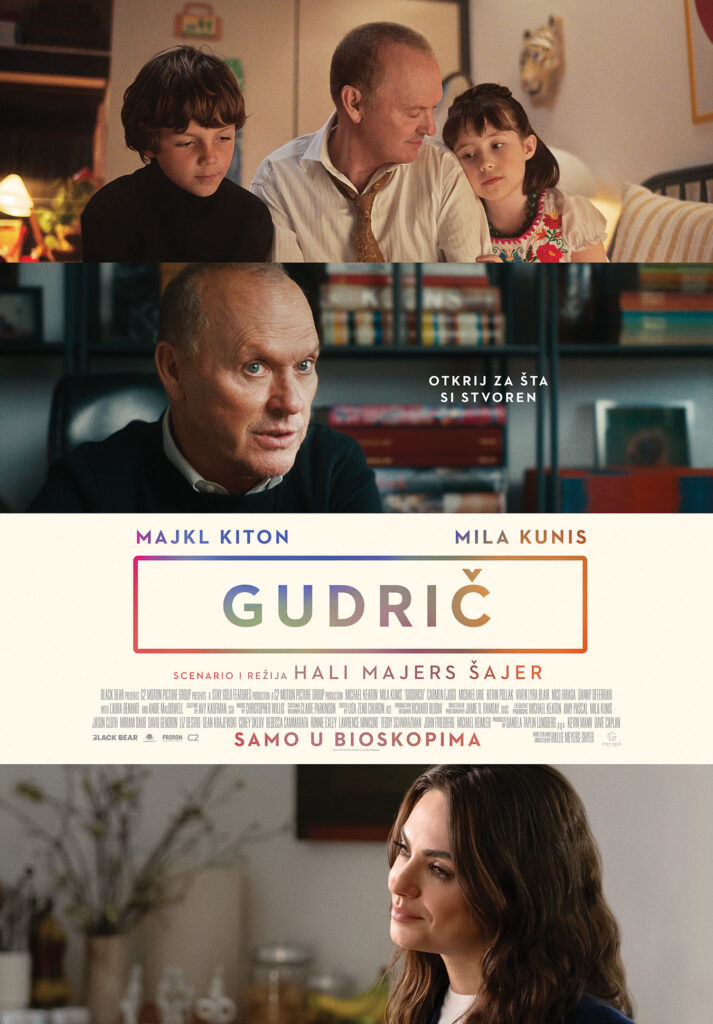 Film &bdquo;Gudrič&ldquo; sa Majklom Kitonom u naslovnoj roli u bioskopima od 31. oktobra