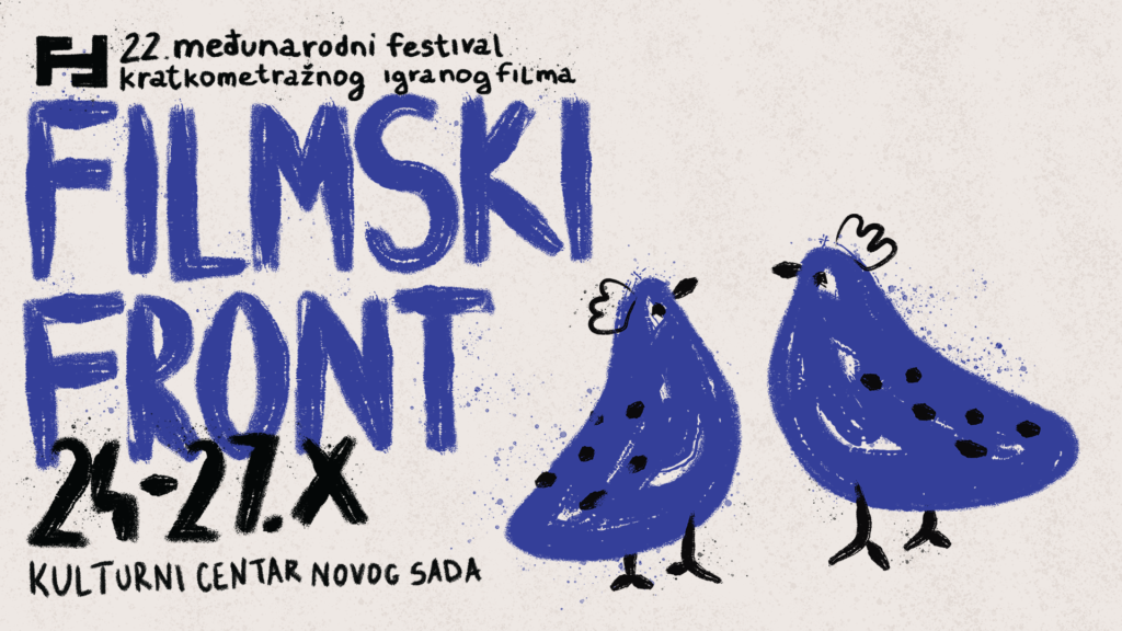 Vi&scaron;e od pedeset filmova iz regiona i celog sveta na 22. Filmskom frontu u Novom Sadu