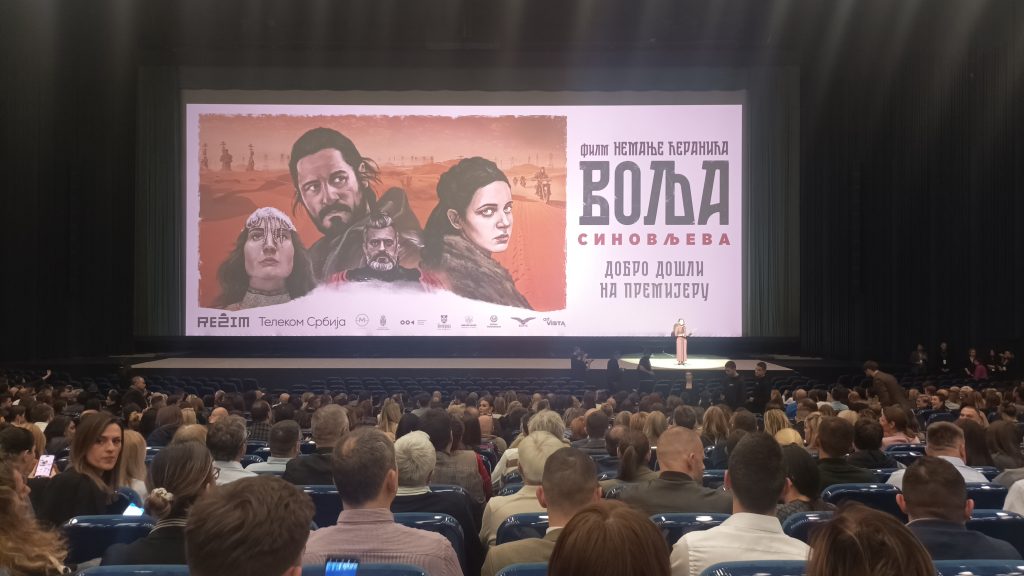 Održana svečana premijera Ćeranićeve &bdquo;Volje sinovljeve&ldquo;