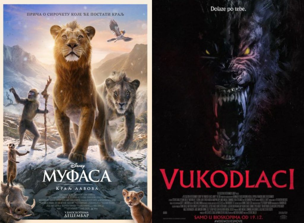 Novo u bioskopima od 19. decembra 2024. godine
