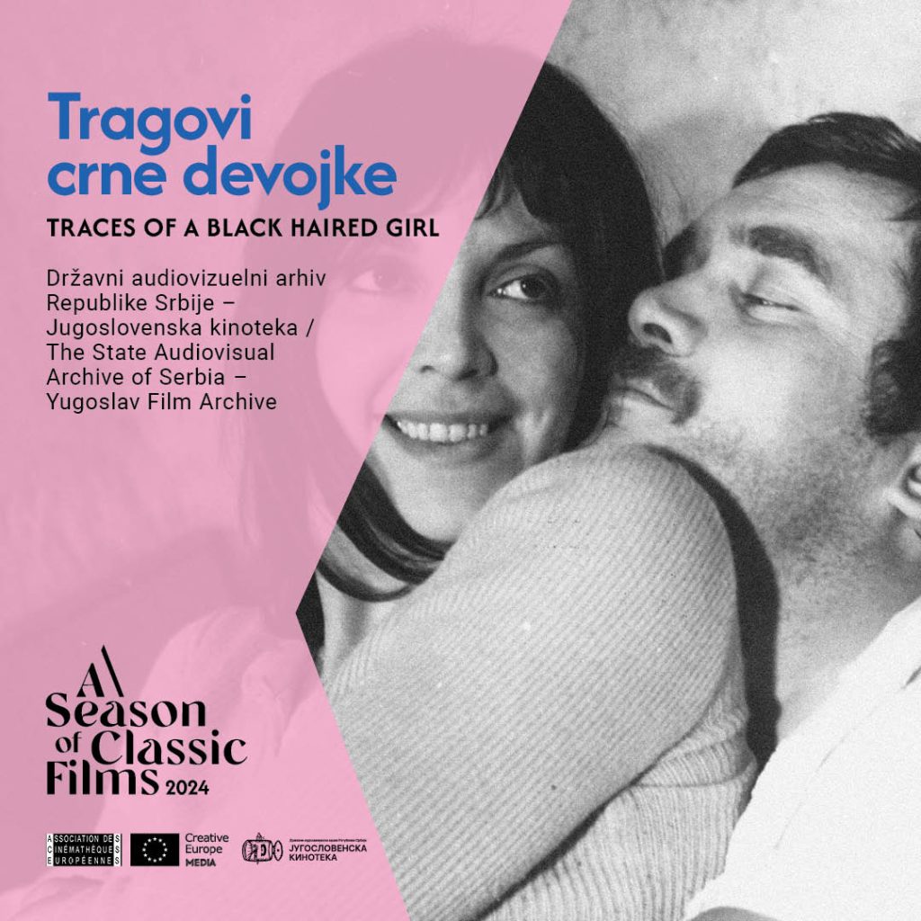Digitalno restaurirani &bdquo;Tragovi crne devojke&ldquo; Zdravka Randića u &bdquo;Sezoni filmskih klasika&ldquo; u Jugoslovenskoj kinoteci
