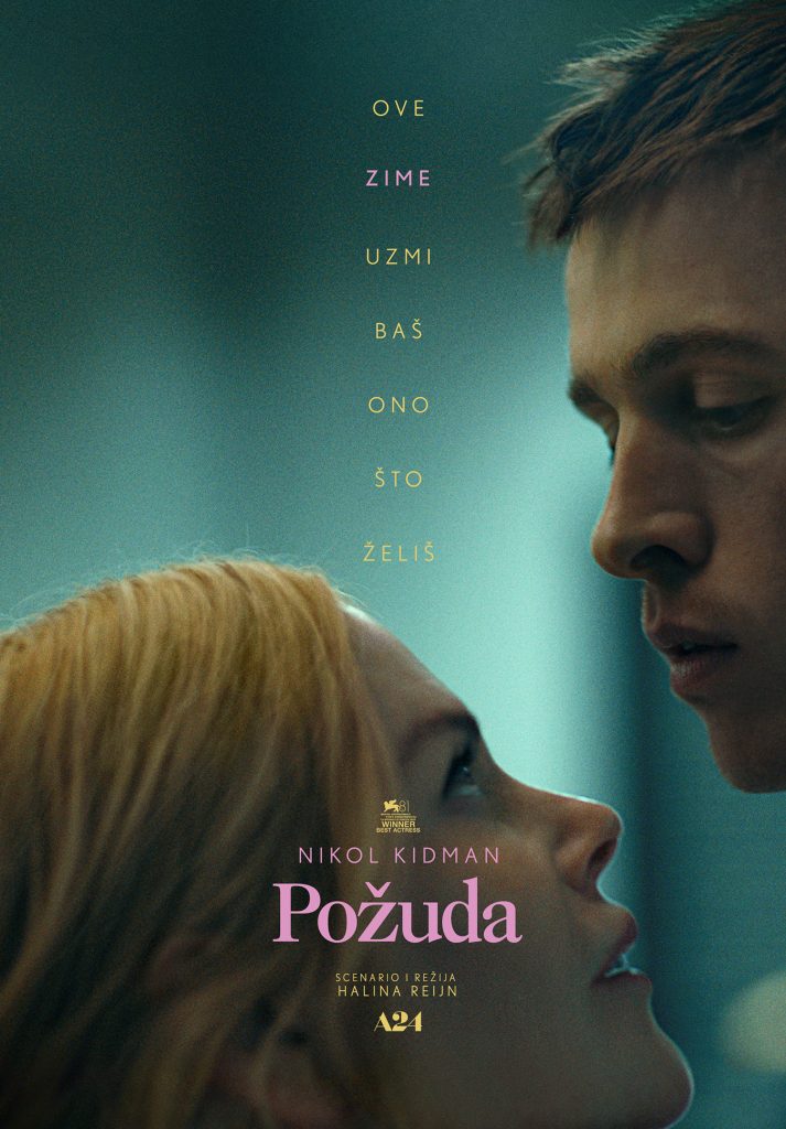 Erotski triler &bdquo;Požuda&ldquo; sa Nikol Kidman od ovog četvrtka i u na&scaron;im bioskopima