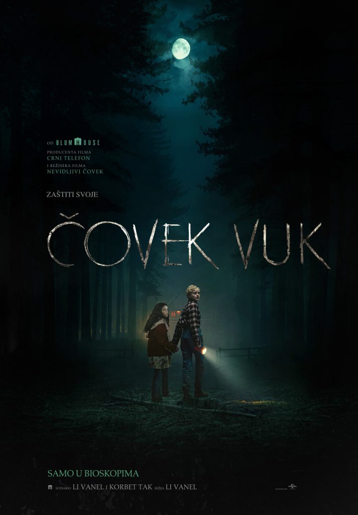 Novo viđenje filmskog klasika &bdquo;Čovek vuk&ldquo;&nbsp;u bioskopskoj distribuciji od 16. januara