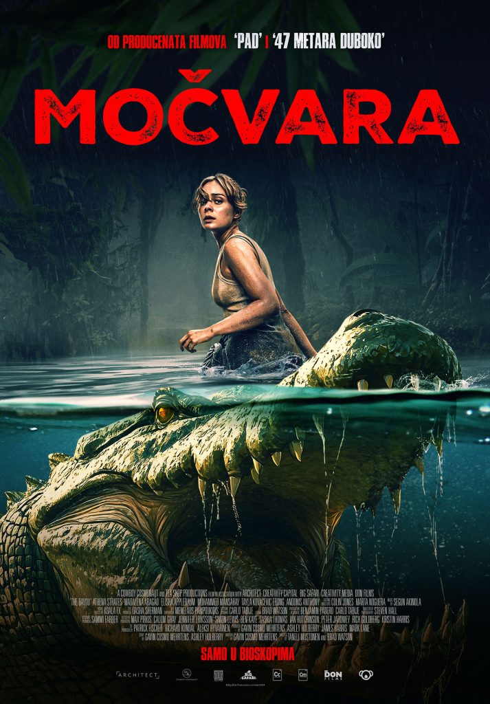 Horor film &bdquo;Močvara&ldquo; u bioskopima od 13. marta