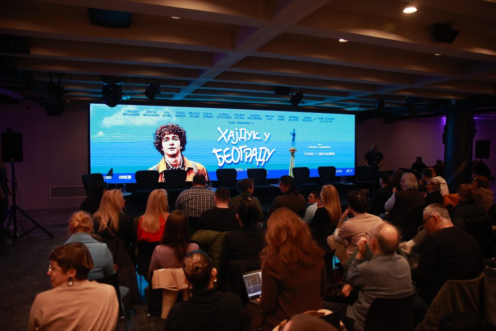 Film &bdquo;Hajduk u Beogardu&ldquo; stiže 25. septembra u srpske bioskope