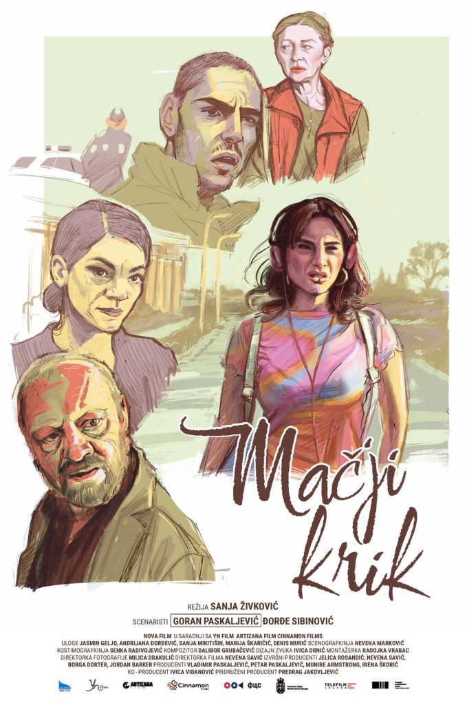 Nagrada za film &bdquo;Mačji krik&ldquo; Sanje Živković na 29. SIFF-u &ndash; Međunarodnom filmskom festivalu u Sofiji