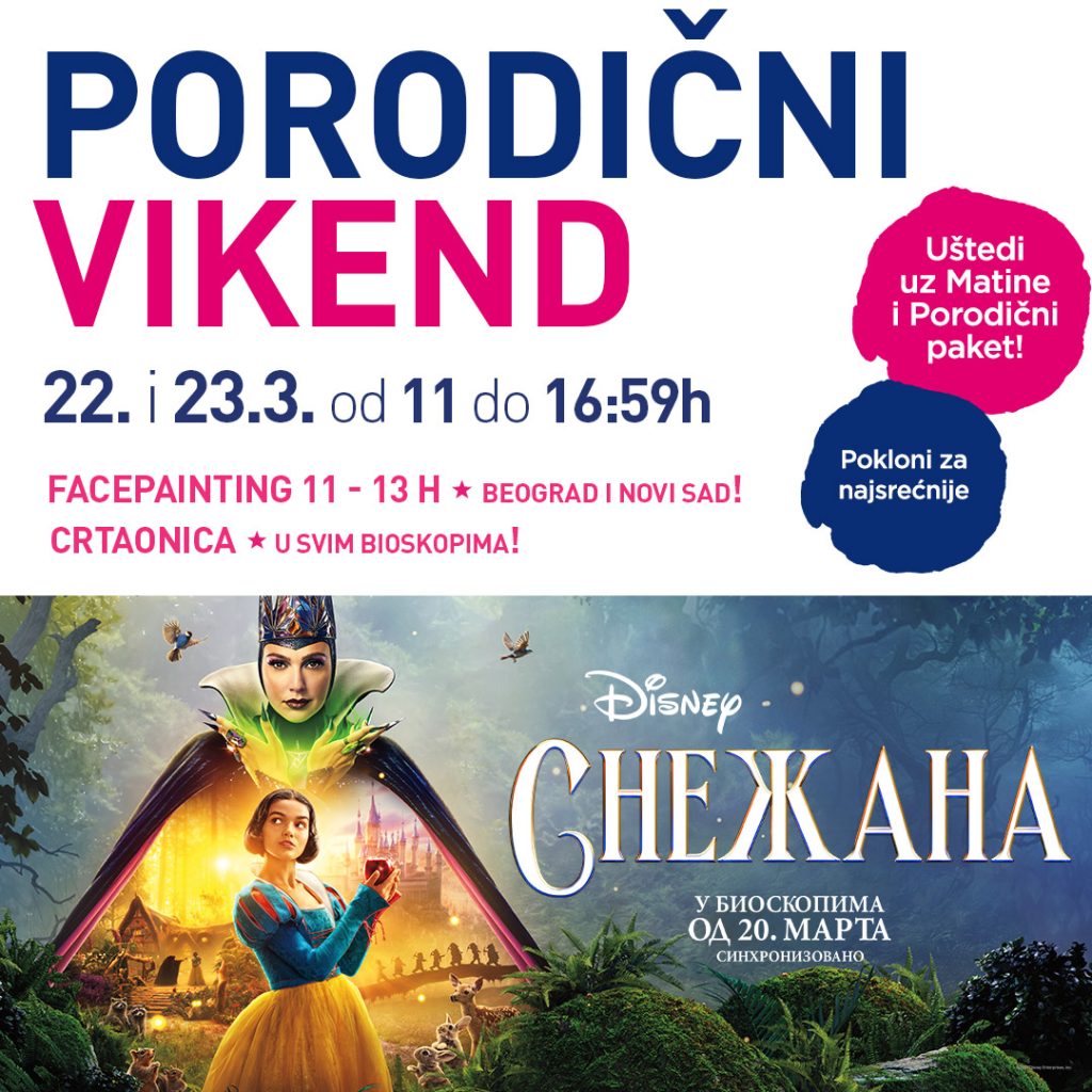 Porodicni vikend 22. i 23. marta u CineStar bioskopima uz hit film &bdquo;Snežana&ldquo; u novim formatima
