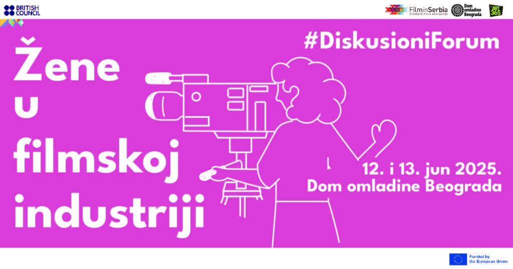 Diskusioni forum u Domu omladine Beograda: ŽENE U FILMSKOJ INDUSTRIJI
