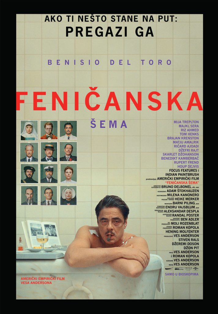 &bdquo;Feničanska &scaron;ema&ldquo; od 5. juna na redovnom repertoaru