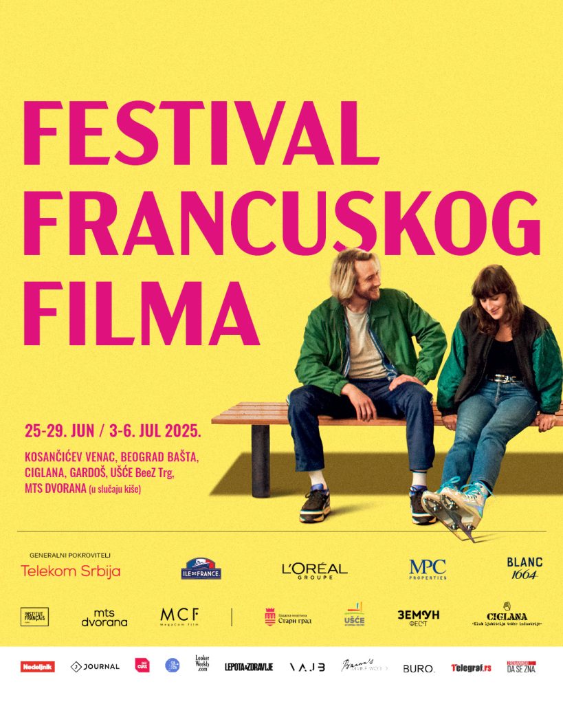 Sutra počinje 7. Festival francuskog filma; Otkriven program, filmske projekcije na otvorenom u Beogradu i &scaron;irom Srbije