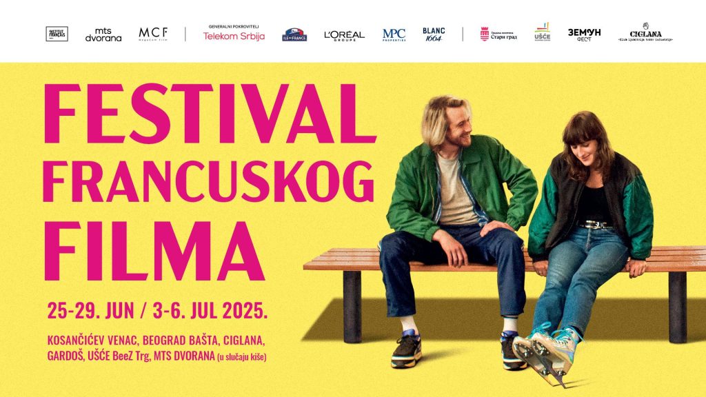 Najavljen ovogodi&scaron;nji, sedmi Festival francuskog filma sa programom u nekoliko gradova Srbije