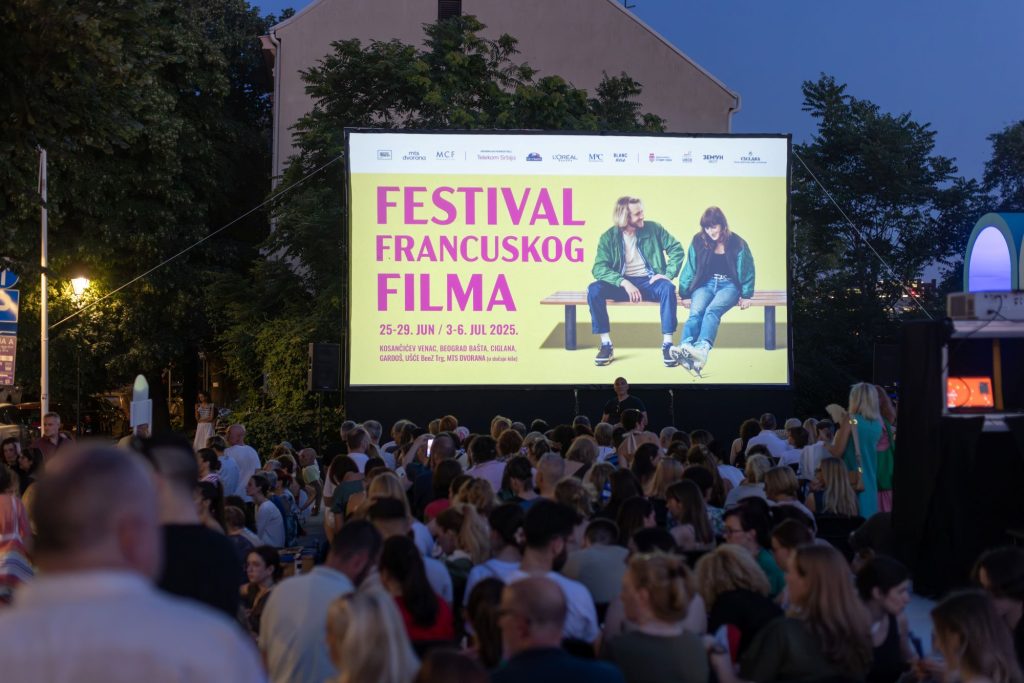 Počeo 7. Festival francuskog filma