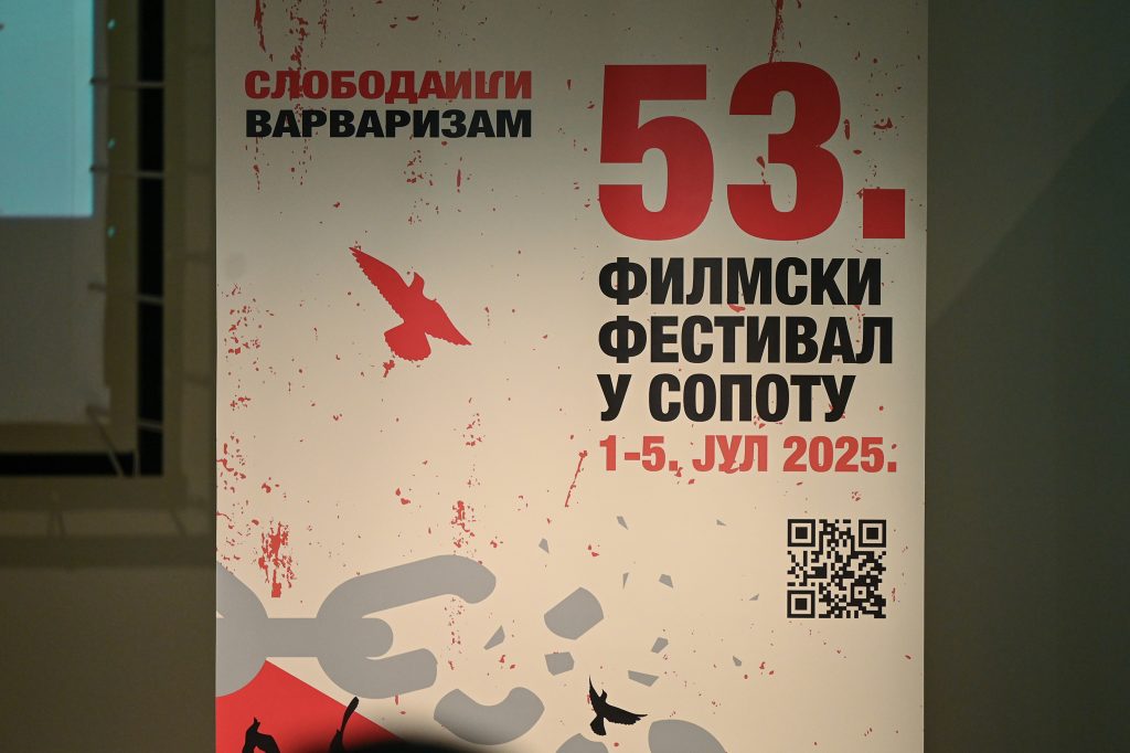 53. Filmski festival u Sopotu od 1. do 5. jula, uz slogan festivala &bdquo;Sloboda ili varvarizam&ldquo;