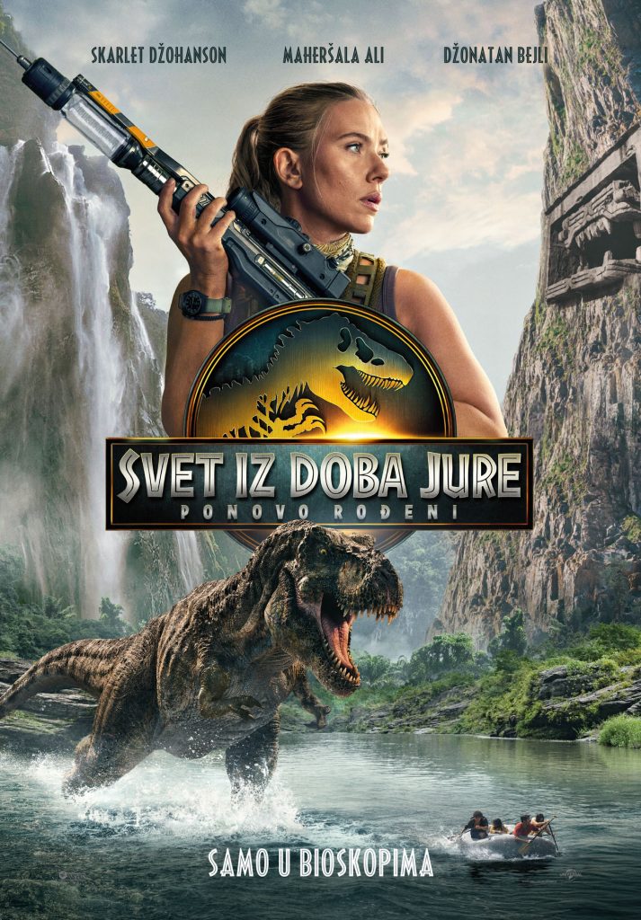 Film &bdquo;Svet iz doba jure  &ndash; Ponovo rođeni&ldquo; od 2. jula u bioskopima Srbije
