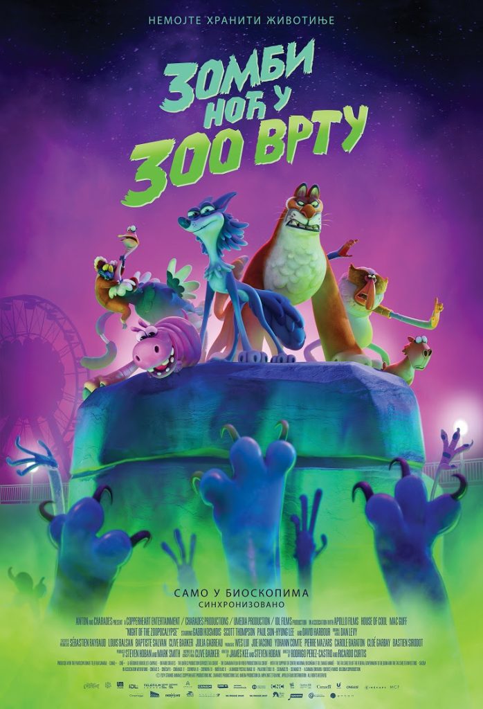 Nova i drugačija animirana priča u bioskopima &ndash; &bdquo;Zombi noć u zoo vrtu&ldquo;