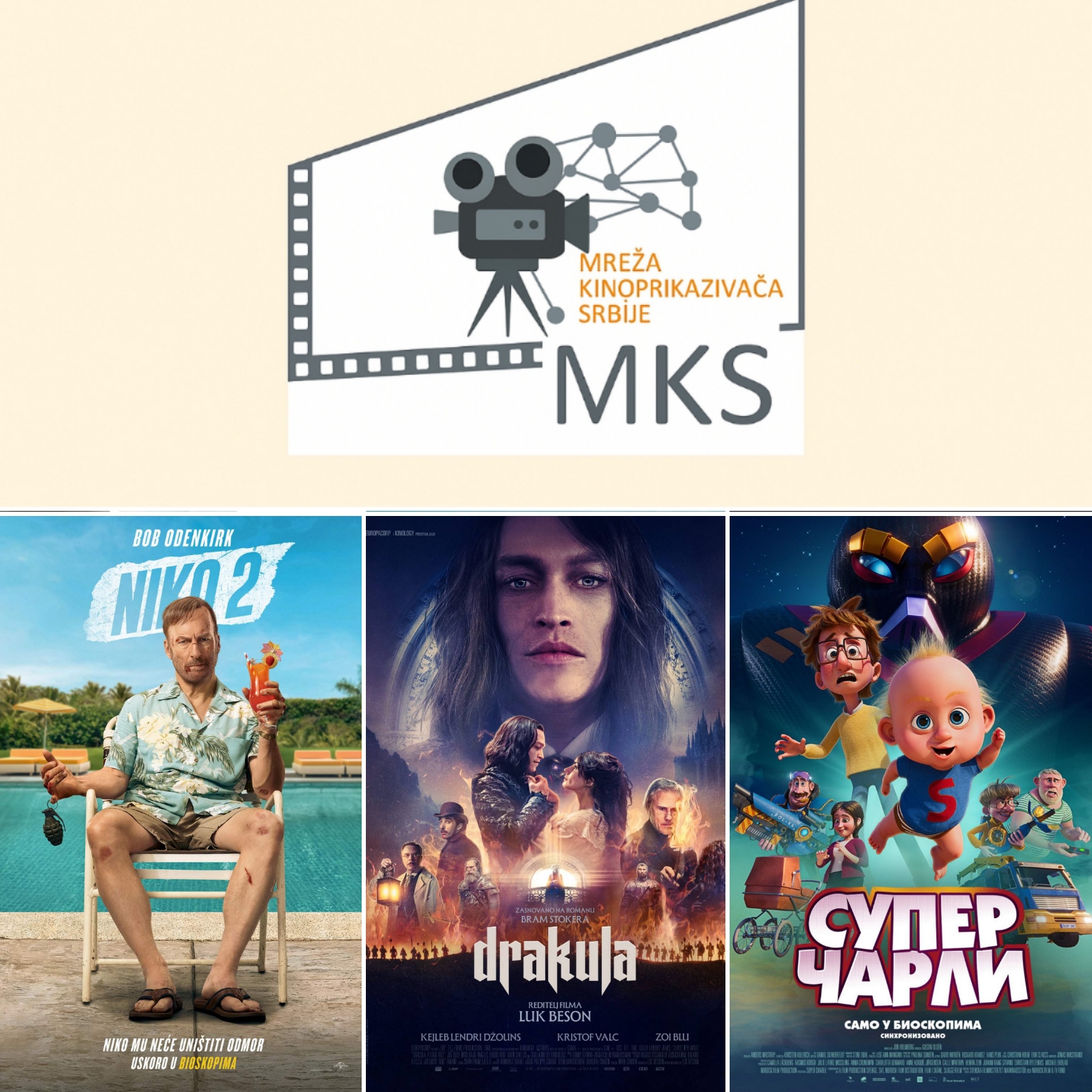 Novo u bioskopima od 21. avgusta 2025. godine