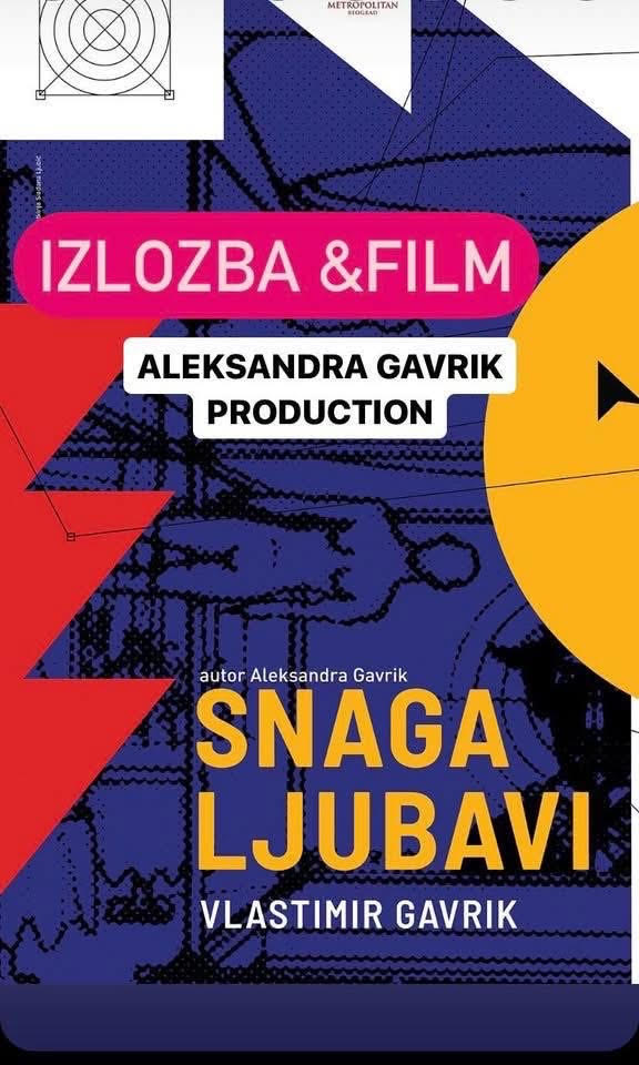 Veče posvećeno Vlastimiru Gavriku na 8. Dunav Film Festu u Smederevu