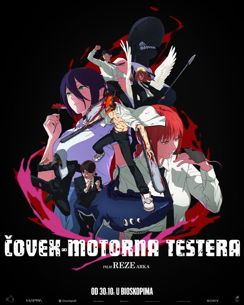 Globalni anime fenomen po prvi put na bioskopskom platnu &ndash; &bdquo;Čovek-motorna testera; Film &ndash; Rezina priča&ldquo;
