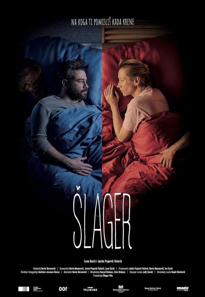 Kritika filma &bdquo;&Scaron;lager&ldquo; Nevija Marasovića, Leskovački internacionalni festival filmske režije LIFFE