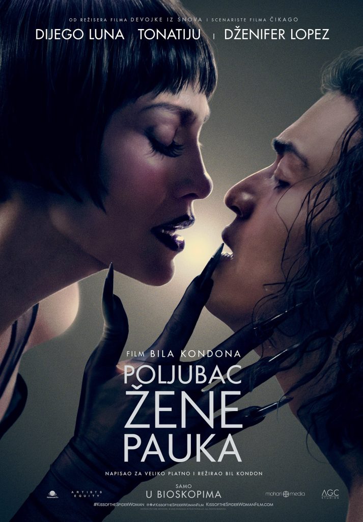 Novi filmski &bdquo;Poljubac žene pauka&ldquo; u srpskim bioskopima od 23. oktobra