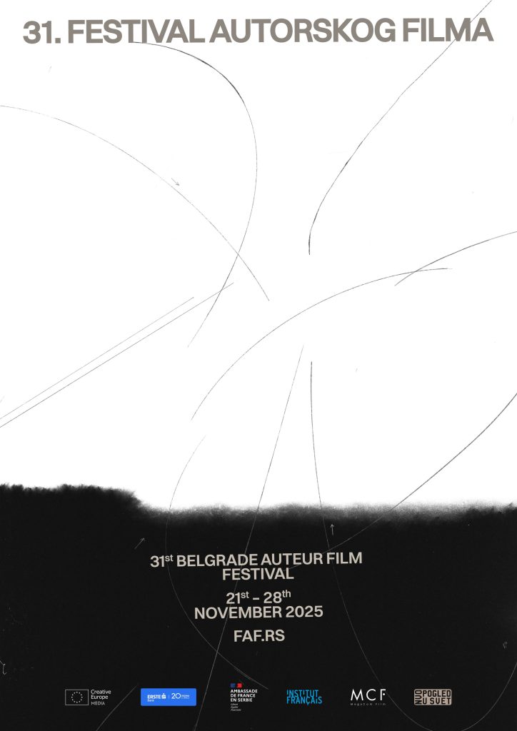 Nacionalne premijere srpskih filmova na 31. Festivalu autorskog filma u Beogradu