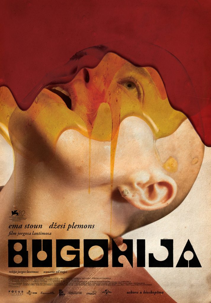 Film &bdquo;Bugonia&ldquo; autora Jorgosa Lantimosa u bioskopima Srbije od ovog četvrtka