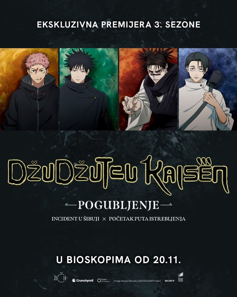 Spektakl za fanove: Džudžucu Kaisen: Pogubljenje stiže u bioskope &ndash; specijalne Anime večeri &scaron;irom Srbije
