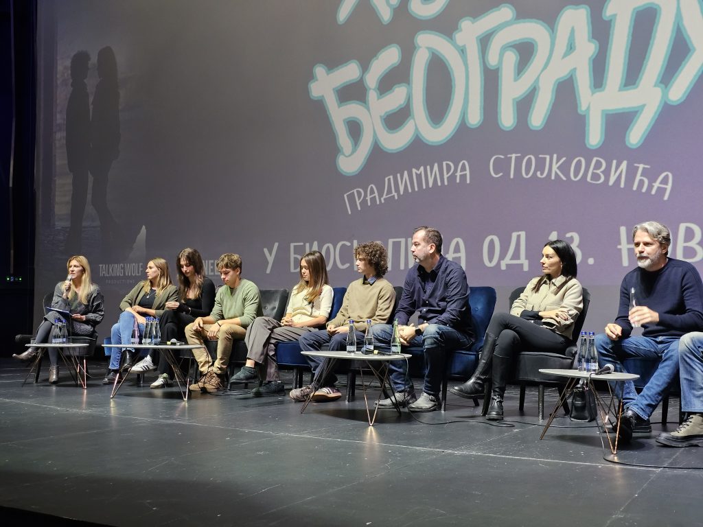 Održana konferencija povodom premijere porodičnog filma &bdquo;Hajduk u Beogradu&ldquo; reditelja Milana Todorovića