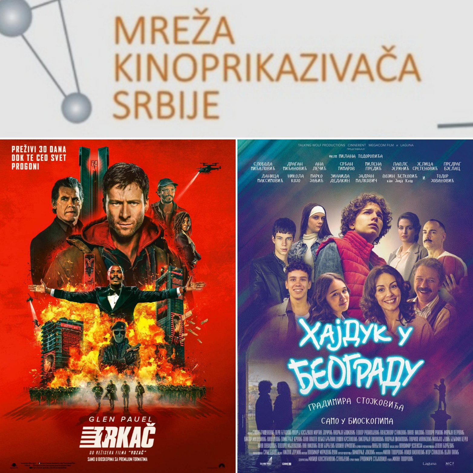 Novo u bioskopima od 13. novembra 2025. godine