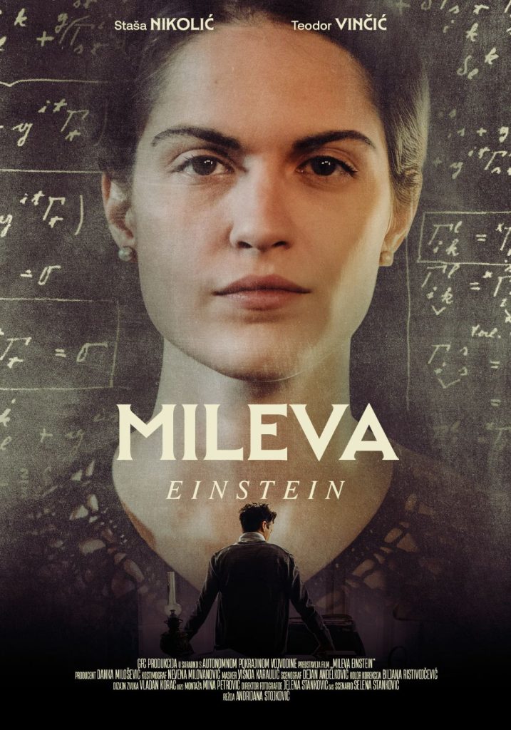 Beogradska premijera filma &bdquo;Mileva Ajn&scaron;tajn&ldquo; Andrijane Stojković na DOK #8 festivalu