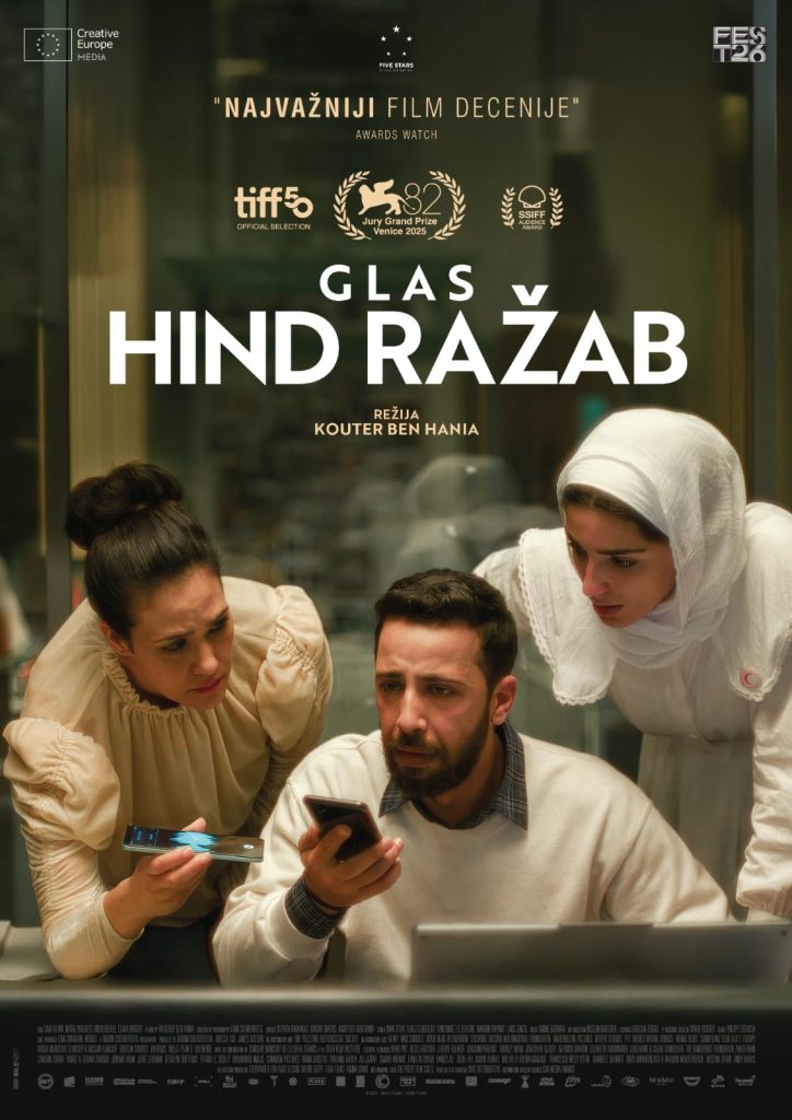 Film koji ćete te&scaron;ko moći da zaboravite: &bdquo;Glas Hind Ražab&rdquo; u bioskopima od 12. marta