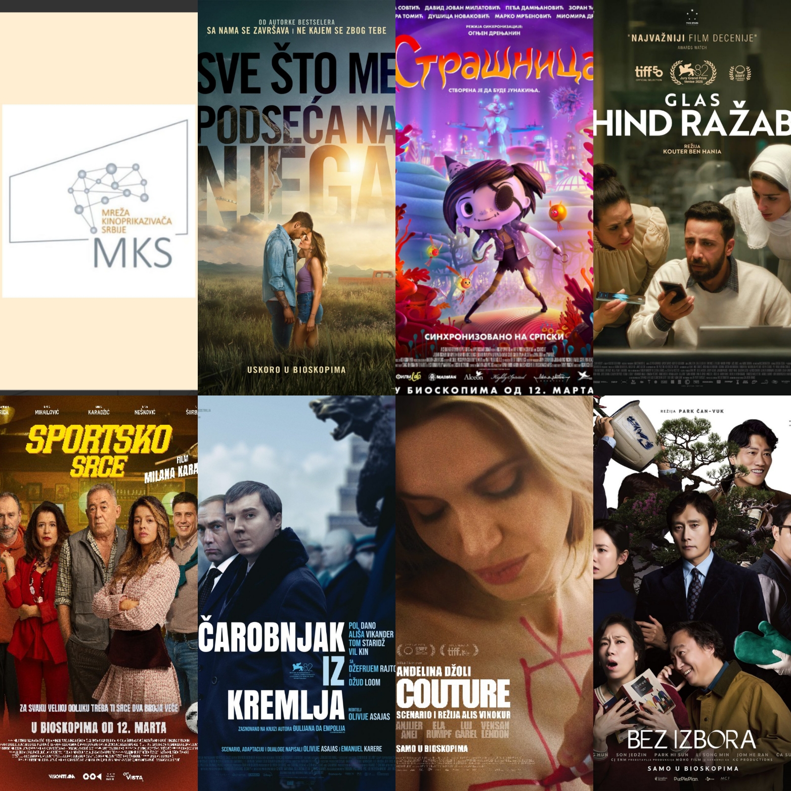 Novo u bioskopima od 12. marta 2026. godine