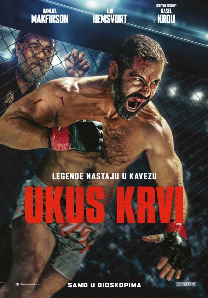 Film &bdquo;Ukus krvi&ldquo; i u srpskim bioskopima od 16. aprila