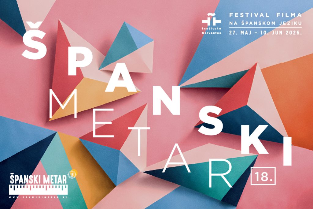 Počinje 18. &Scaron;panski metar &ndash; Hrabri filmovi, neočekivane teme i neizbežan humor