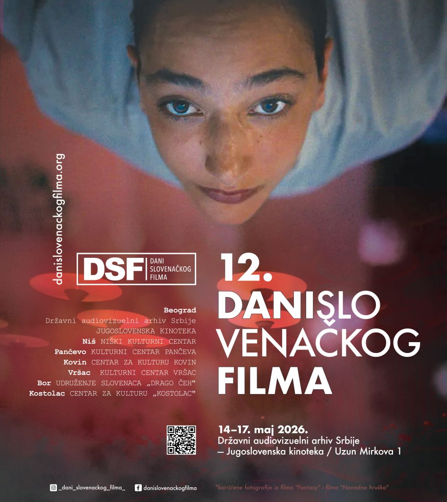 Anica Dobra otvara 12. Dane slovenačkog filma u Beogradu