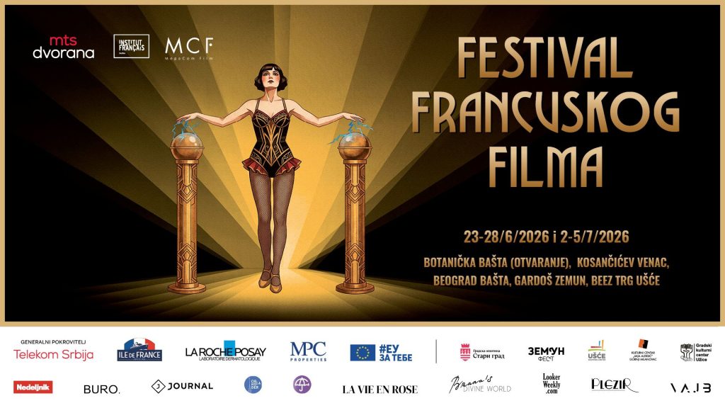 Osmo izdanje Festivala francuskog filma u Beogradu i &scaron;irom Srbije
