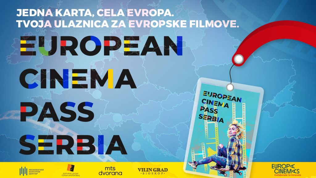 Projekat &bdquo;European Cinema Pass Serbia&ldquo; dobio podr&scaron;ku programa Europa Cinemas